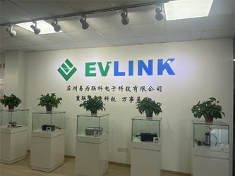 China Suzhou EVLINK Electronic Technology Co.,Ltd