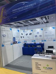 Suzhou EVLINK Electronic Technology Co.,Ltd