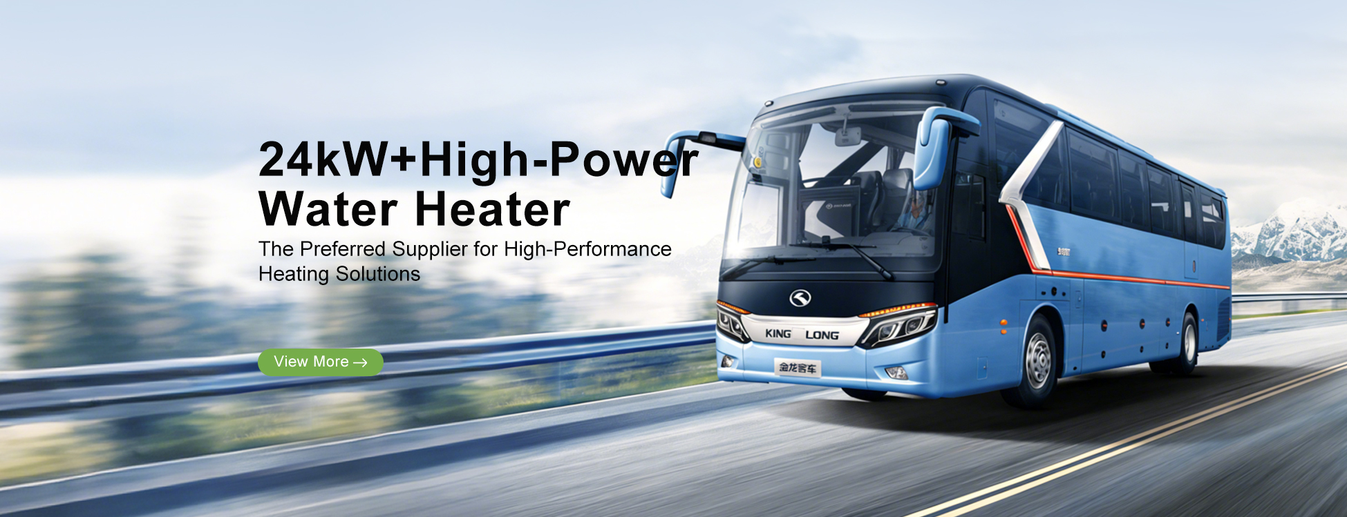 quality High Voltage Coolant Heater factory