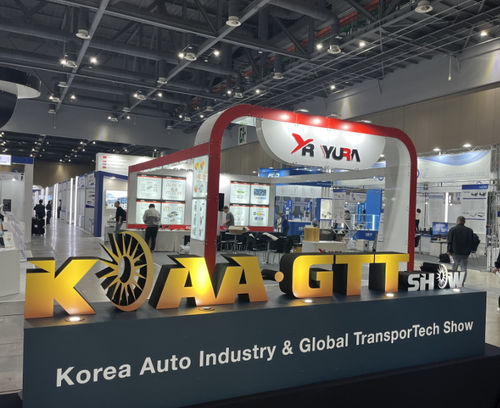 latest company news about 2023 Korea Auto Parts Exhibition: EVLINK Showcases Innovative Technology