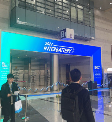 latest company news about From March 6th to 8th, EVLINK cordially invites you to attend the 2024 Korea Interbattery Exhibition!
