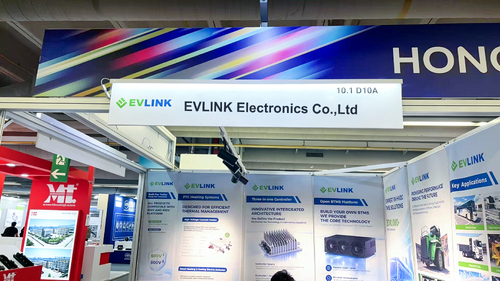 Latest company blogs about EVLINK Showcases Advanced EV Thermal Management Solutions at Automechanika Frankfurt 2026