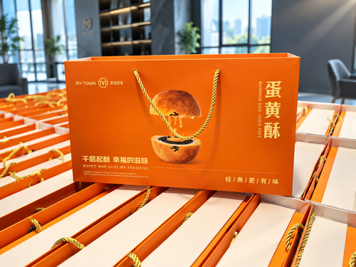 Latest company blogs about Celebrating Mid-Autumn Festival with Care and Togetherness at EVLINK