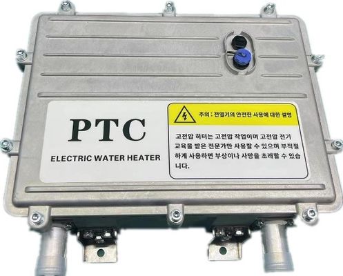 Good price Chevy Volt Battery Coolant Heater Electric For Large Vehicles online